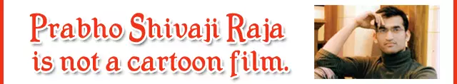 https://animationgalaxy.in/shivajirajefilm.png