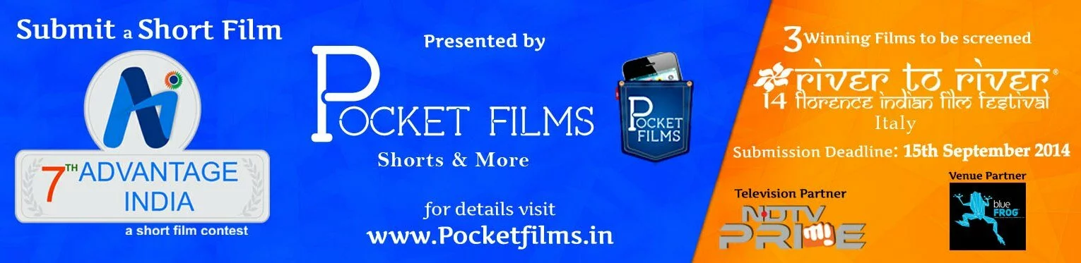Short Film Contest - R2R